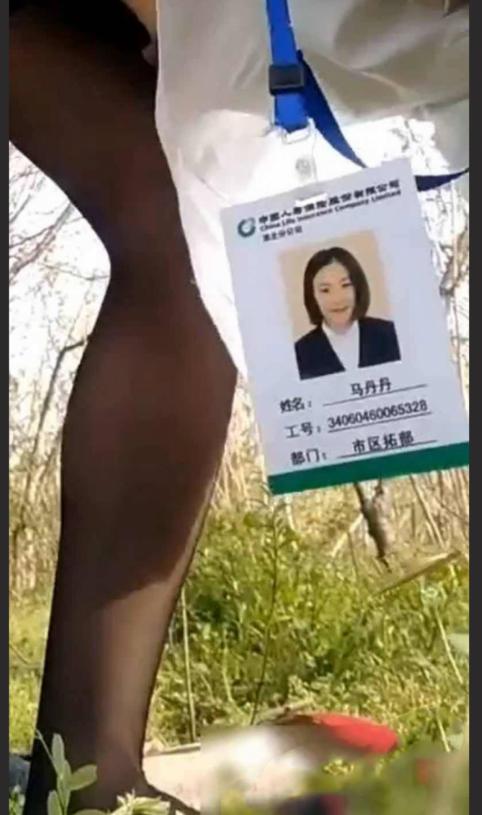 深度解析4